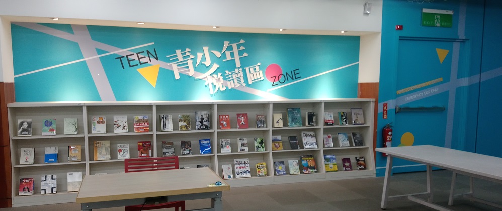 青少年得獎書區