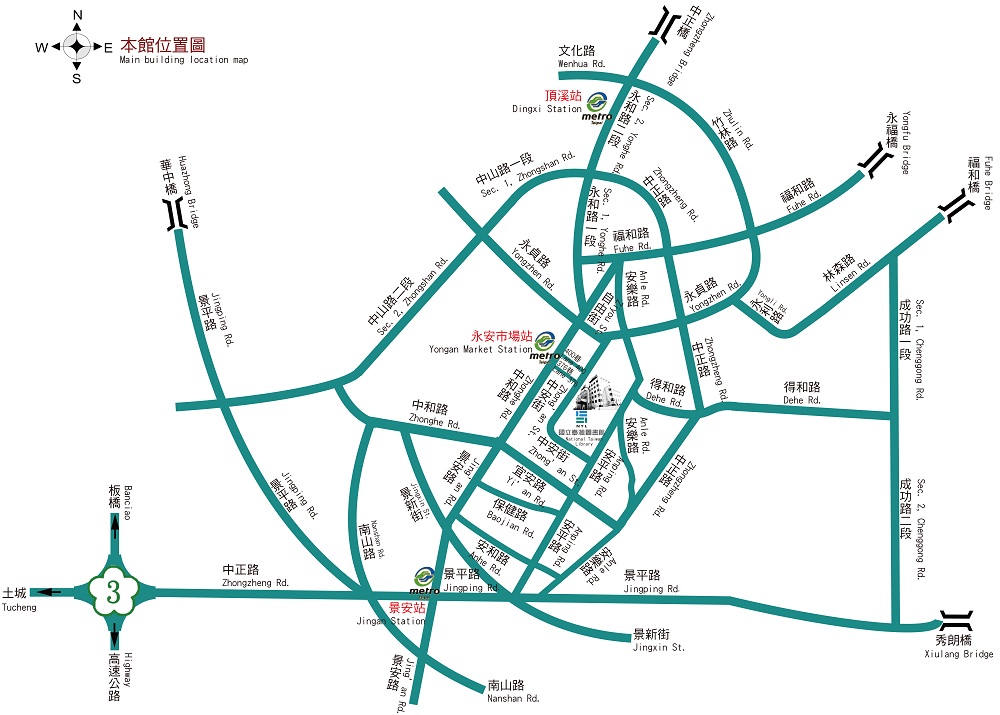 本館位置圖